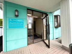 こんどう形成外科