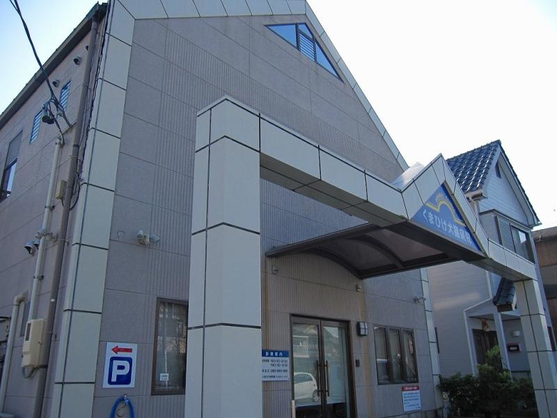 外観を撮影致しました