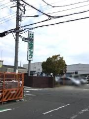 株式会社加地テック