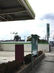 株式会社加地テック