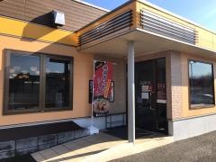 ジョイフル　白井店