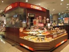 新宿さぼてん　大井町アトレ店