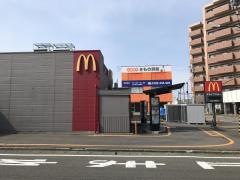 マクドナルド　8号線柏崎店