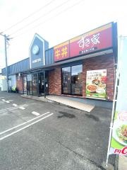 すき家　福山多治米店
