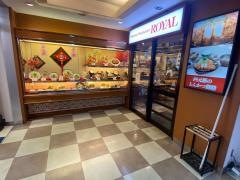 ロイヤル川登サービスエリア店