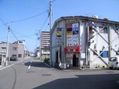 竹屋