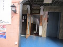 長浜ラーメン長浜一番仏壇通店
