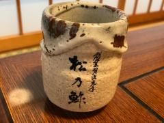 松乃寿し本店