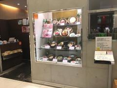 韓国料理ｂｉｂｉｍ’　大阪ルクア店