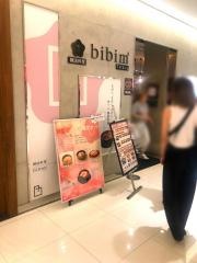 韓国料理ｂｉｂｉｍ’　大阪ルクア店