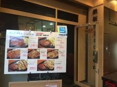 ア・ビアント