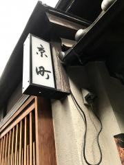 丸正