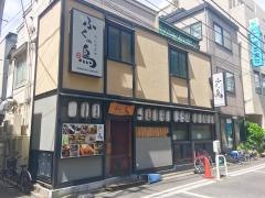 ふくの鳥　人形町店