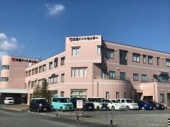 三重ハートセンター