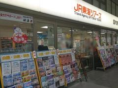 ジェイアール東海ツアーズ　浜松支店