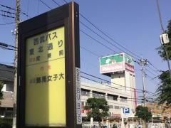 「東北通り」バス停留所