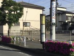 「東北通り」バス停留所