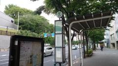「合羽坂下」バス停留所