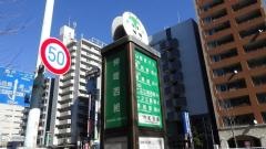 「仲町西組」バス停留所
