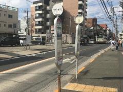 「武蔵野営業所」バス停留所