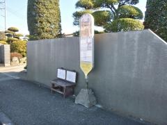 「芝原(横浜市)」バス停留所