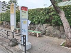 「天理教前」バス停留所