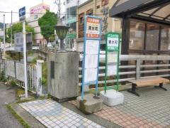 「清水町」バス停留所