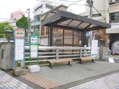 「清水町」バス停留所