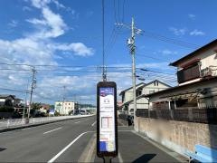 「寺林」バス停留所