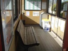 清水原駅
