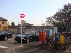 東秋留駅