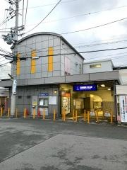 野江駅
