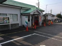 東津山駅