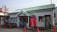 東津山駅