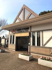 久留米大学前駅