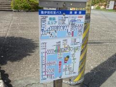 「鵜倉農協前」バス停留所