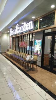 フェスタガーデン　大和鶴間店