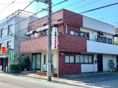 ときわだいら中央接骨院