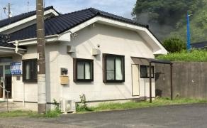 斎藤整骨院