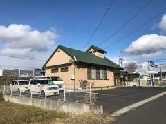 みやおか接骨院