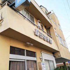 飯田接骨院