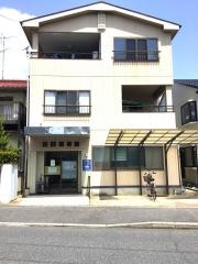 田部接骨院