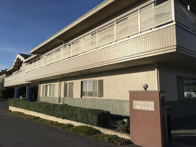 愛生苑短期入所生活介護事業所 施設外観