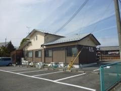 手づくり和食　魚豊