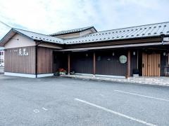 手づくり和食　魚豊