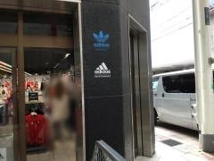 アディダスブランドコアストア　鹿児島
