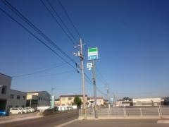 ファミリーマート　安来西赤江店