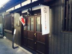茶論　Ｓａｌｏｎ　ｄｕ　ＪＡＰＯＮ　ＭＡＥＤＡ