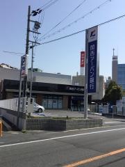 関西みらい銀行羽曳野支店