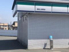 ファミリーマート　飯田上殿岡店